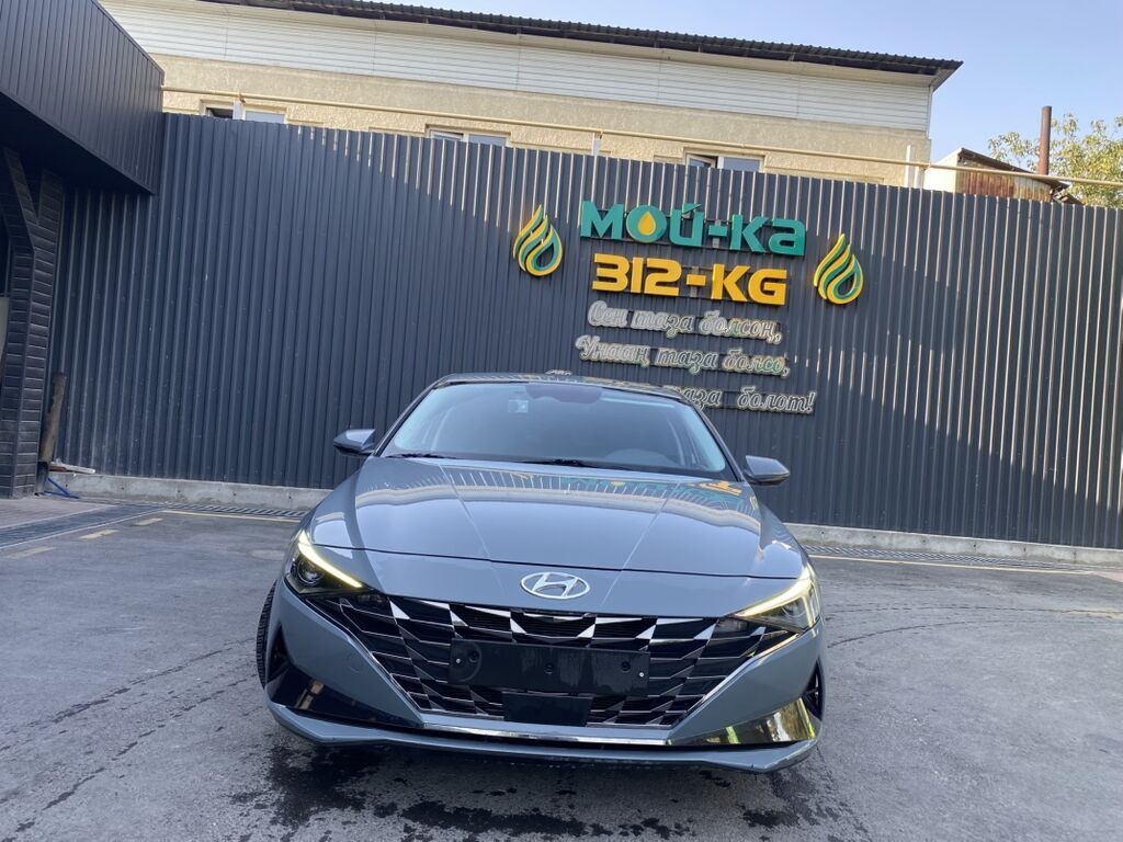 Hyundai Avante: 2021 г., 1.6 л, Вариатор, Бензин, Седан: фото 4