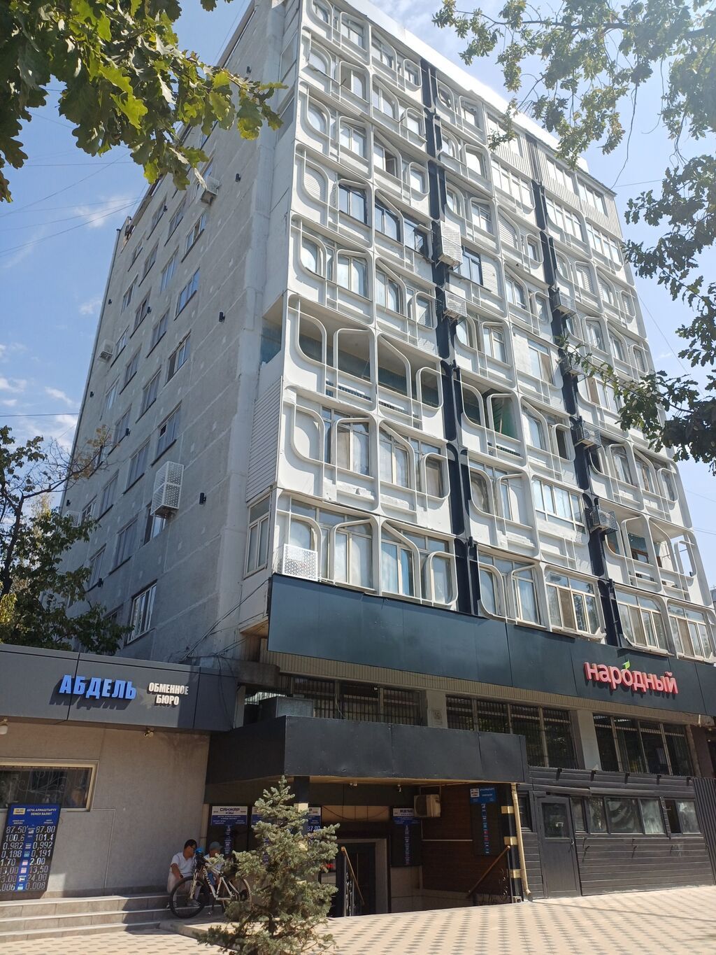 1 комната, 42 м², Золотой квадрат Индивидуалка, 7 этаж, Требуется ремонт: фото 6