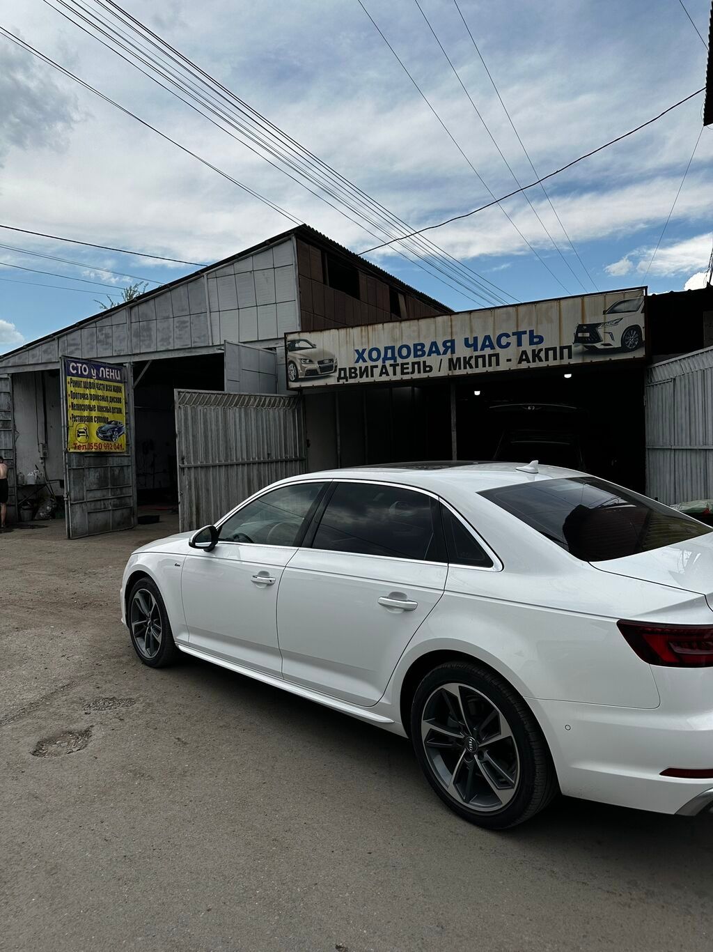 Audi A4: 2023 г., 2 л, Автомат, Бензин, Седан: фото 3