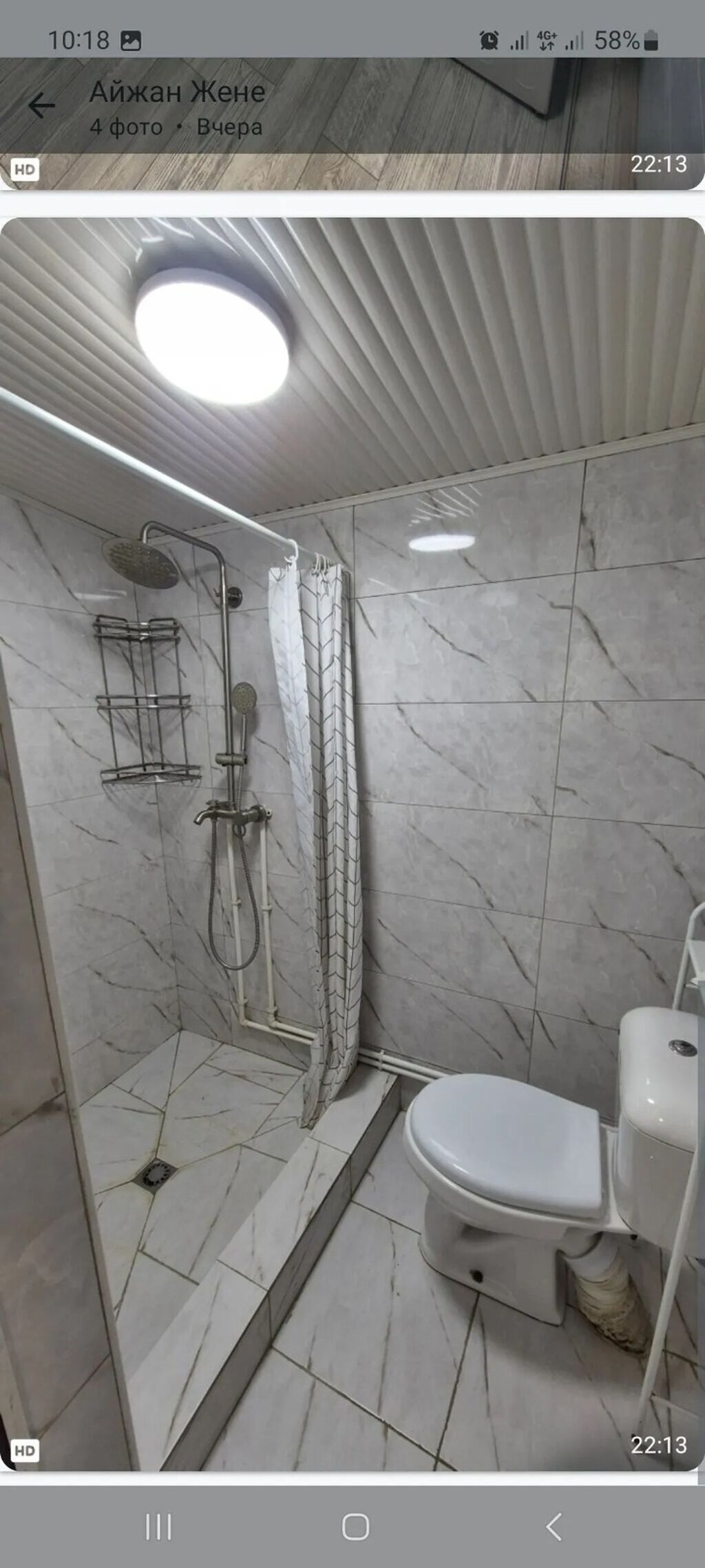 55 м², 3 комнаты, Кок-Жар ж/м, Без животных: фото 4