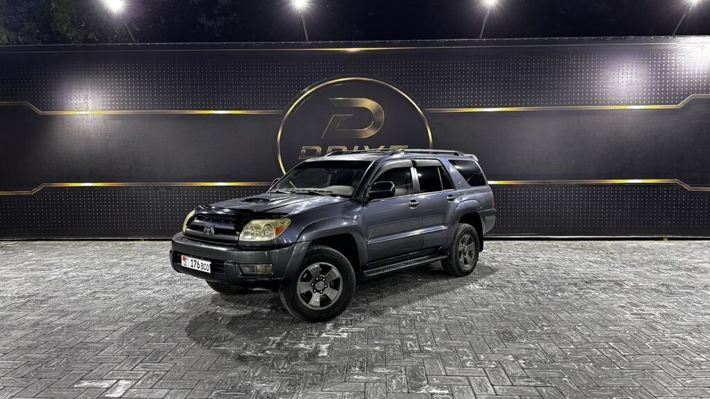 Toyota 4Runner: 2004 г., 4 л, Автомат, Бензин, Внедорожник: фото 1