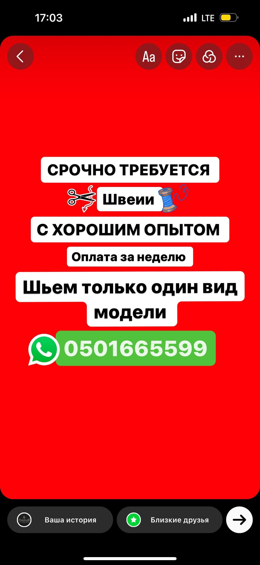 груз в россию: Кыргызстан ᐈ Склад ▷ 10000 объявлений ➤ lalafo.kg