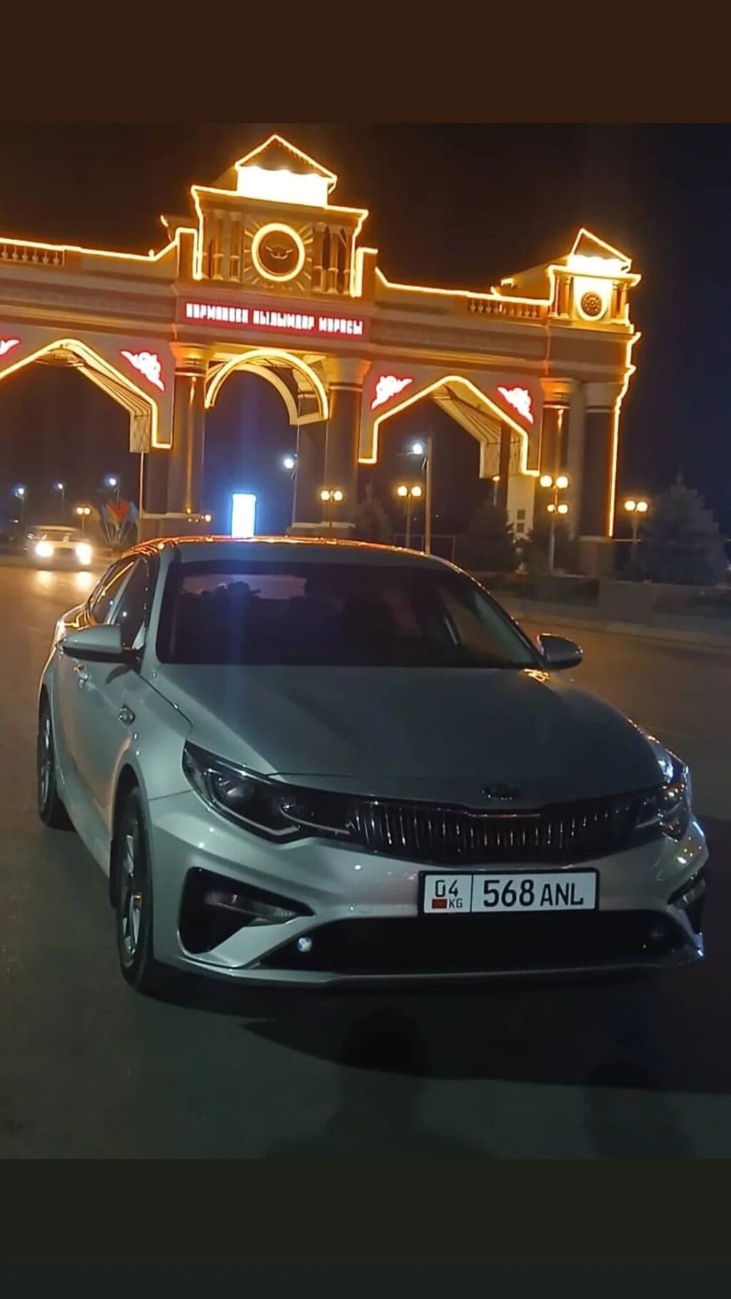 Kia K5