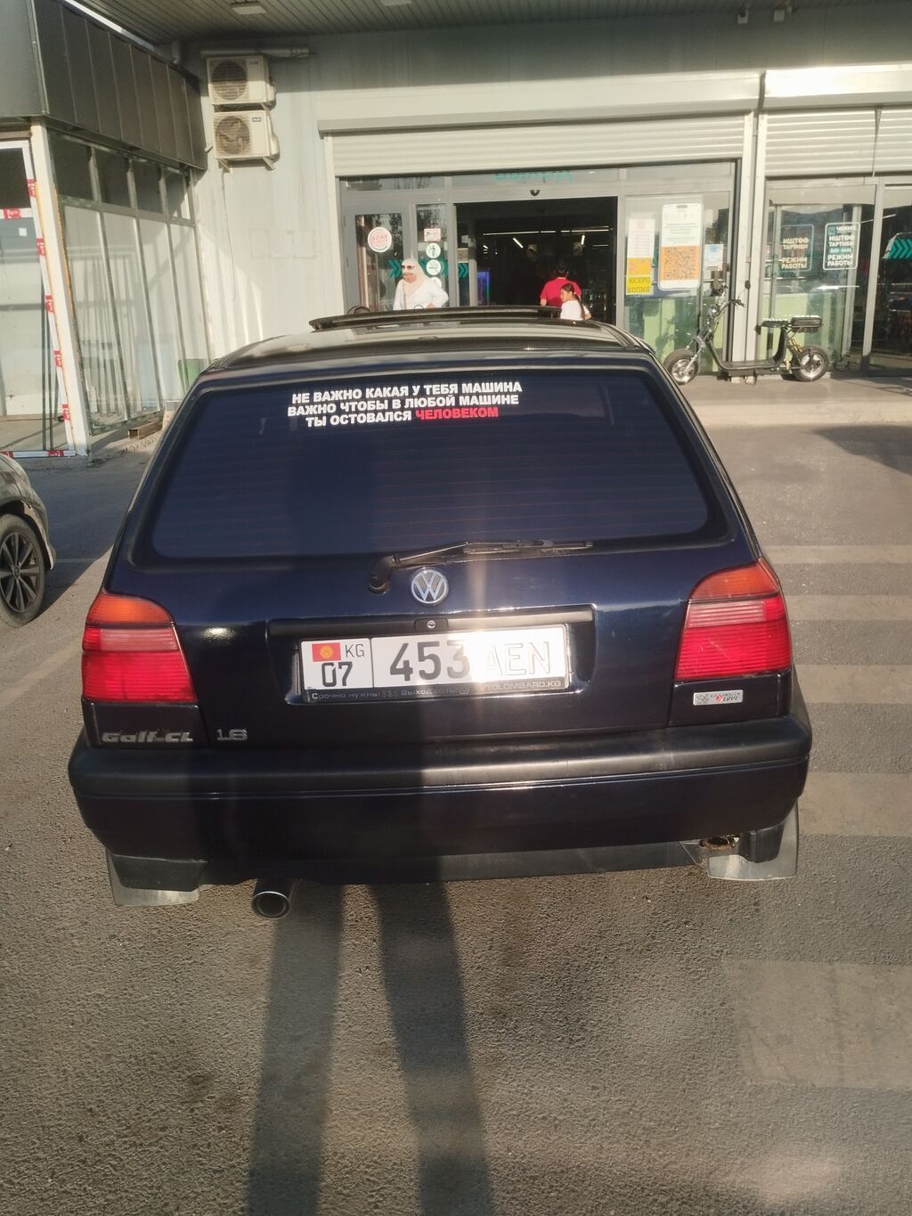 Volkswagen Golf: 1995 г., 1.6 л, Механика, Бензин, Хэтчбэк: фото 5