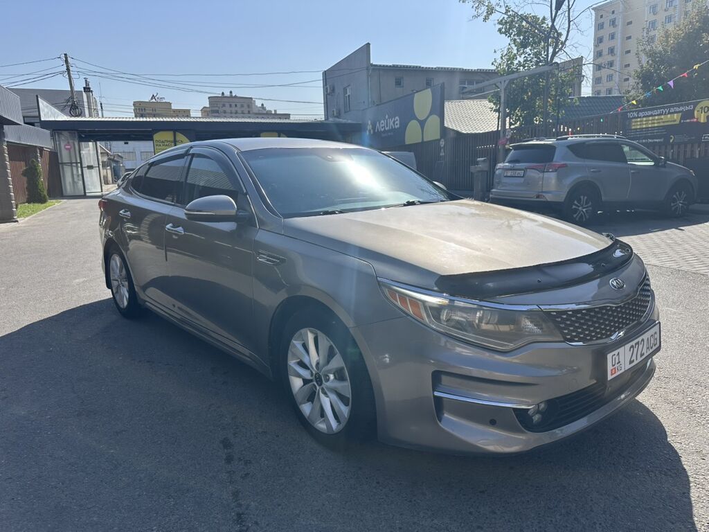 Kia Optima