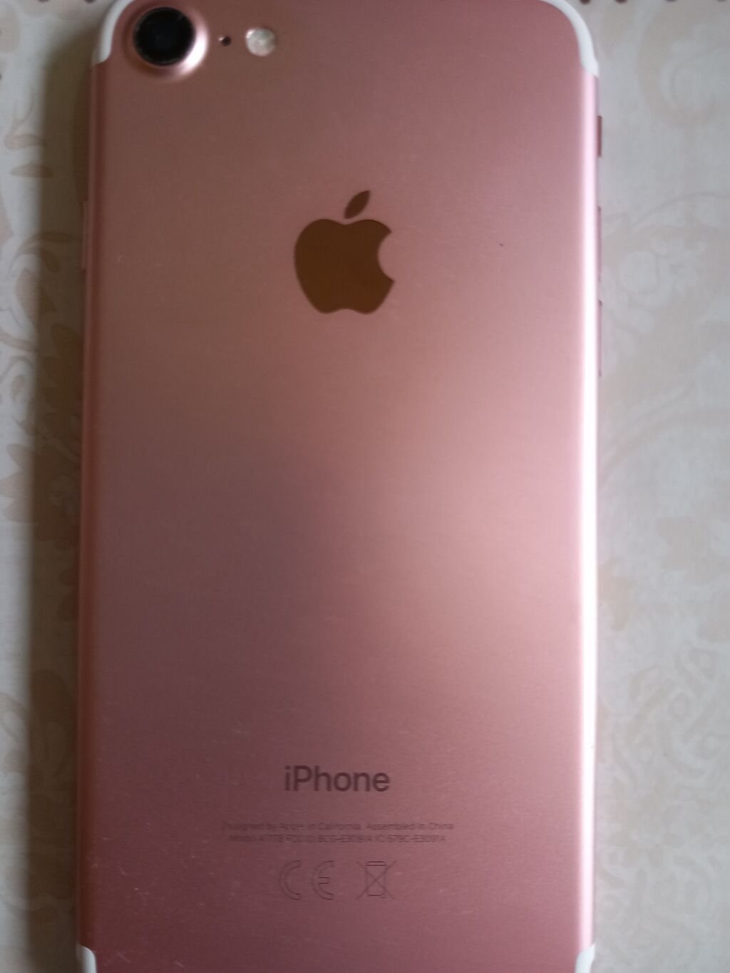 最終値下げ 本日限定値下げ中！iPhone 7 Gold 256 GB