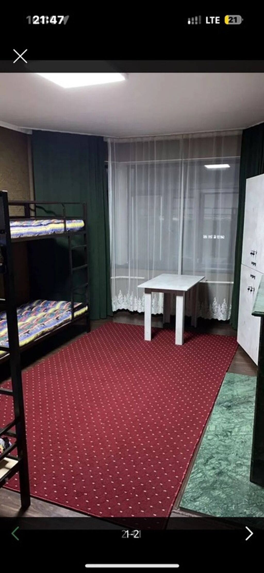 Арендага Бишкектен Филармонияга жакын жерден жалан кыздарга: фото 5