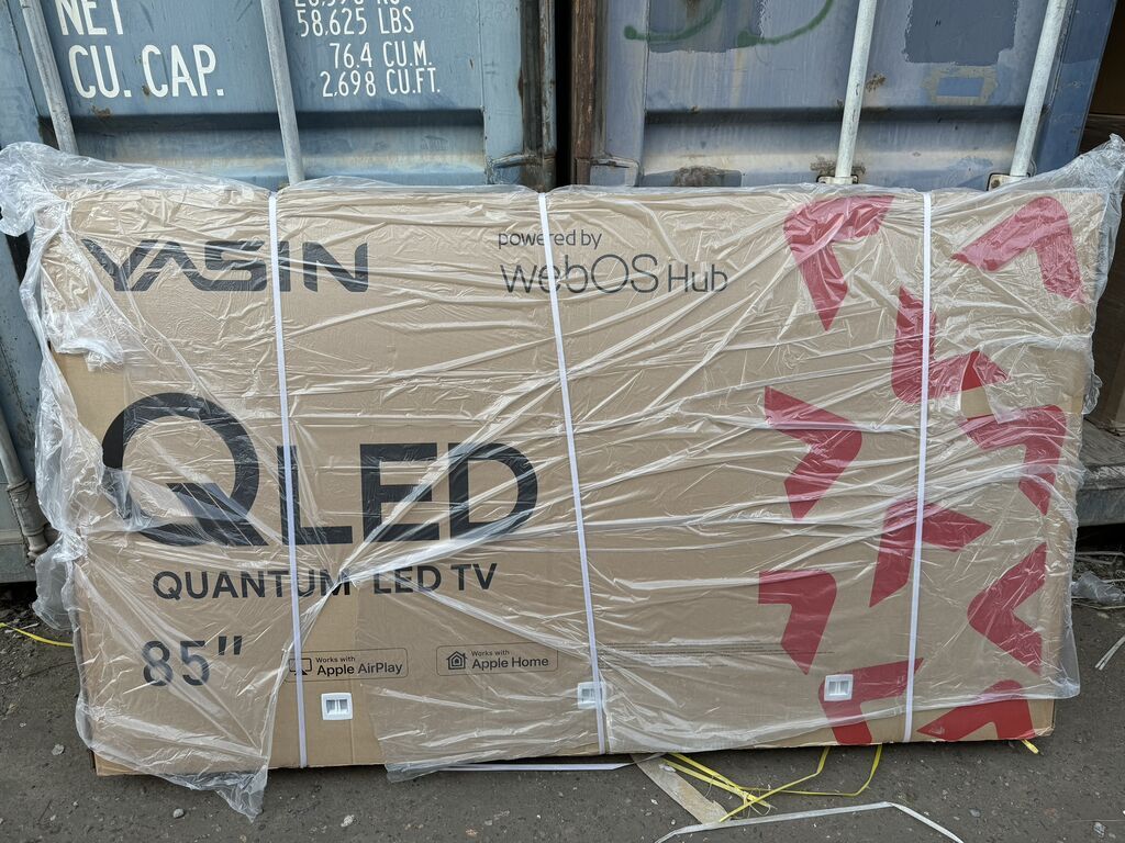 Телевизор YASIN QLED 85" (Quantum LED TV) - Диагональ: 85" (215,9: фото 5
