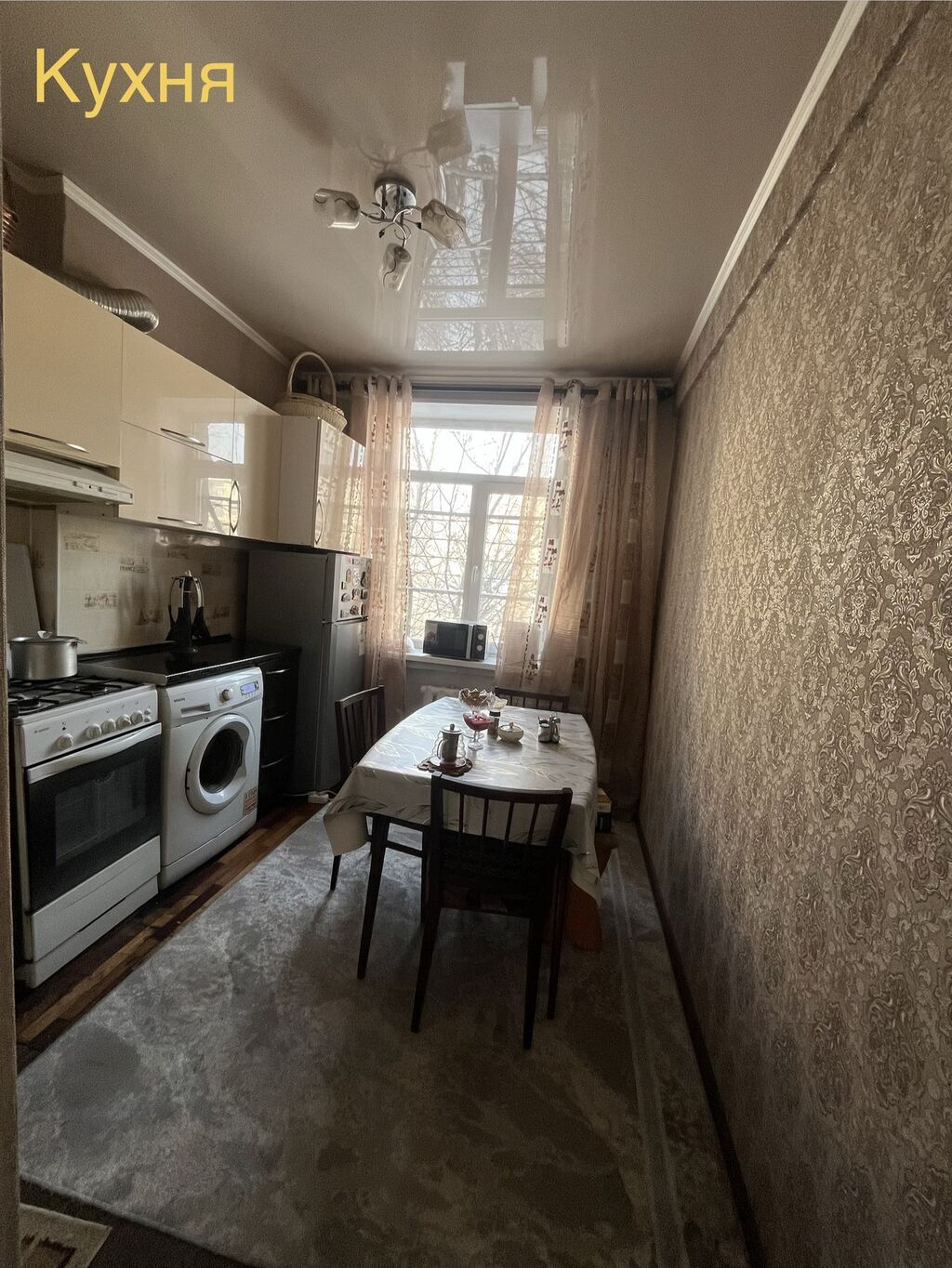 3 комнаты, 70 м², Сталинка, 3 этаж, Косметический ремонт: фото 3