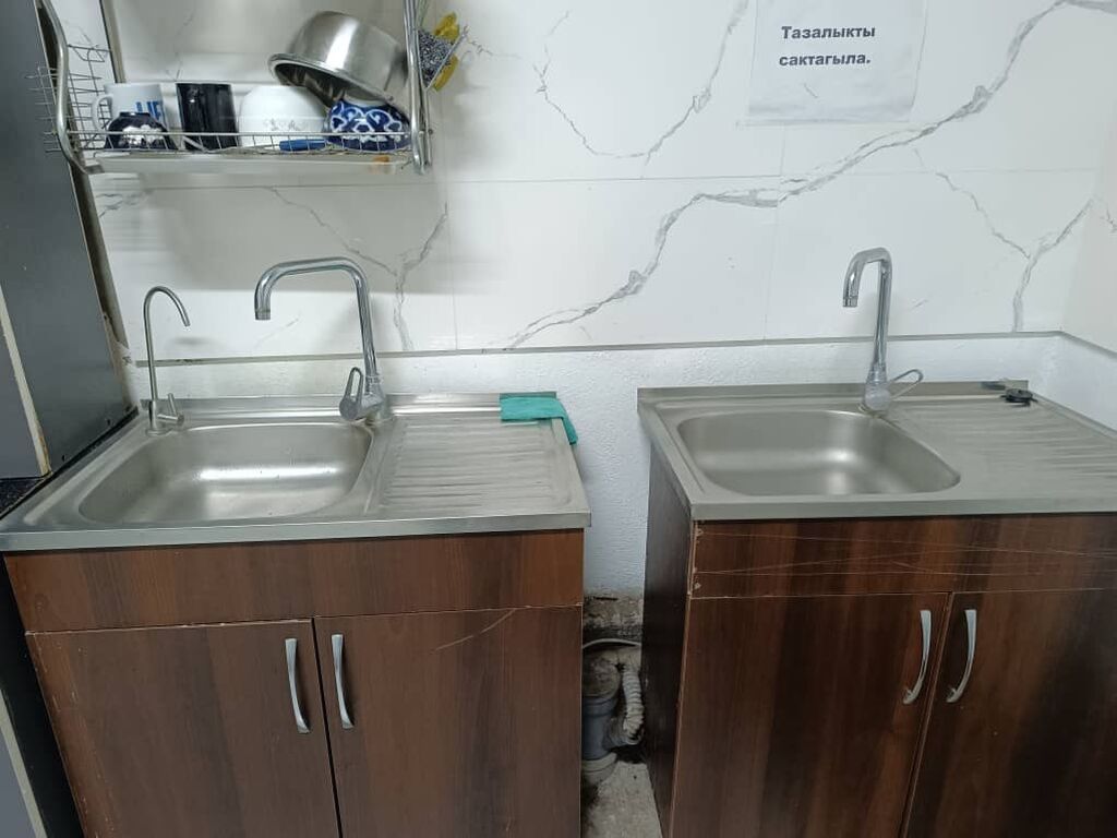 КОМНАТА 14м2 (особняк) с личной душевой и с общей кухней и всеми: фото 3