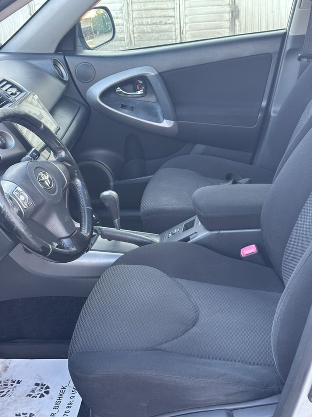Toyota RAV4: 2007 г., 2 л, Автомат, Бензин, Кроссовер: фото 8