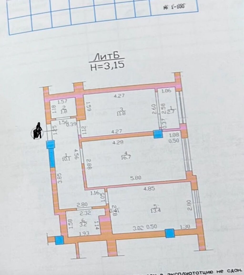 2 комнаты, 57 м², Элитка, 9 этаж, ПСО (под самоотделку): фото 2