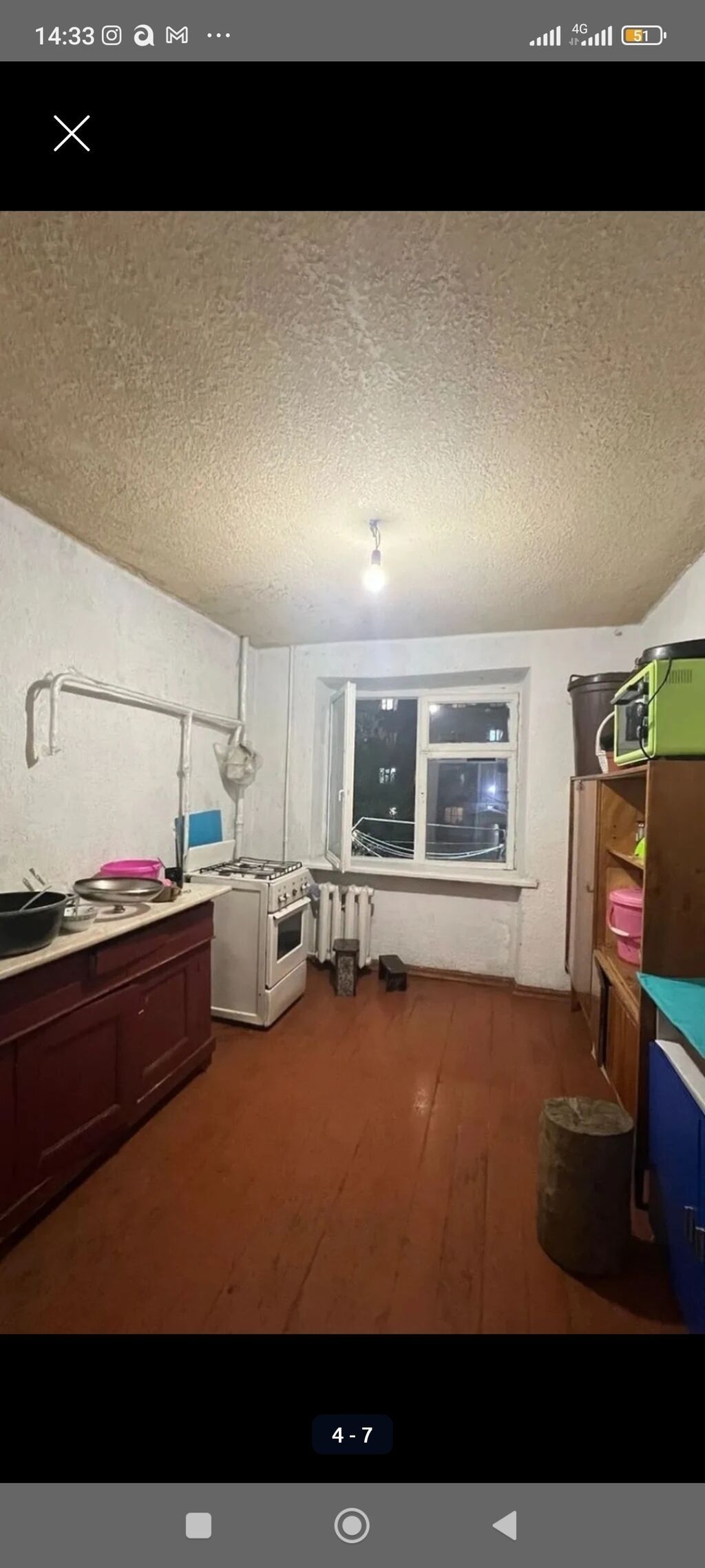 13 м², Без мебели: фото 8