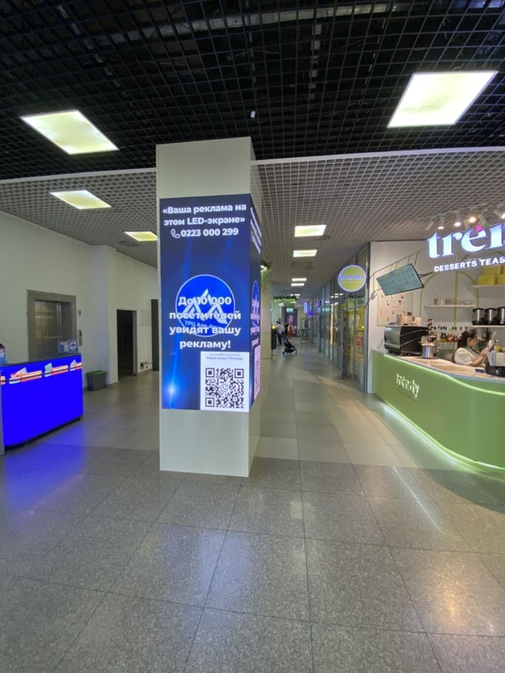 LED экраны, Монтаж, Разработка дизайна, Наличие разрешительных документов — фото 3