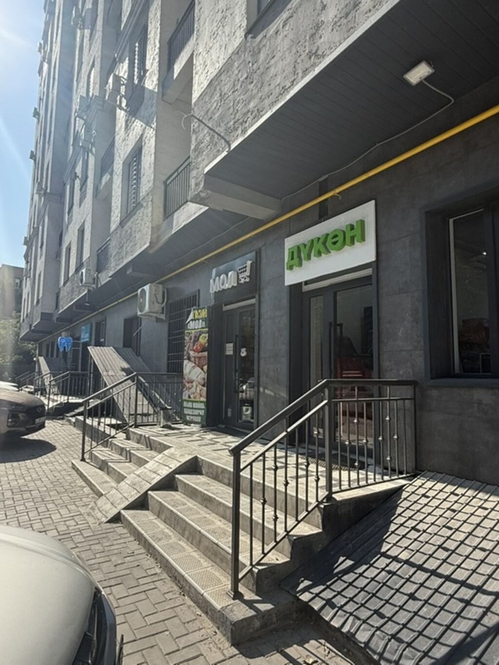 Продам 3-комнатную квартиру в ЖК Арзу: фото 2