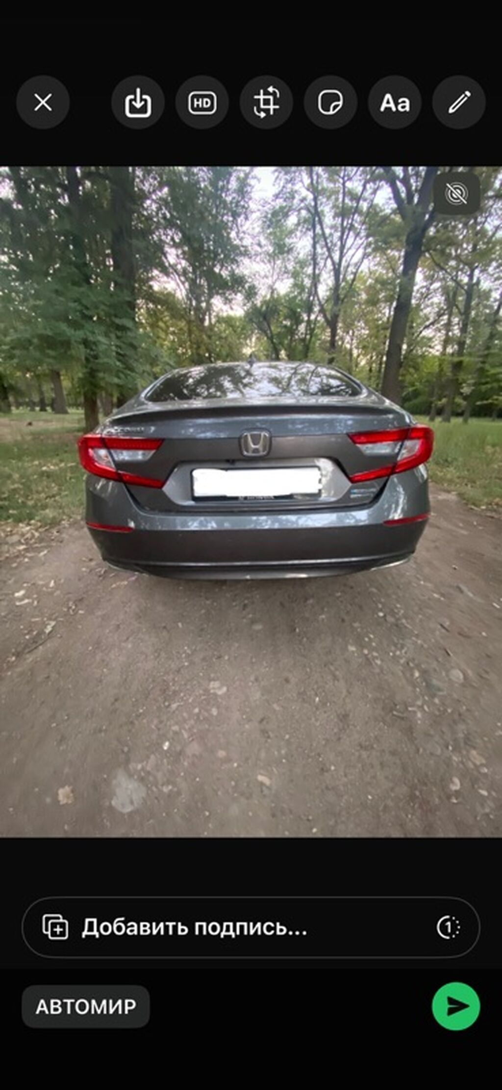Honda Accord: 2019 г., 2 л, Вариатор, Гибрид, Седан: фото 4