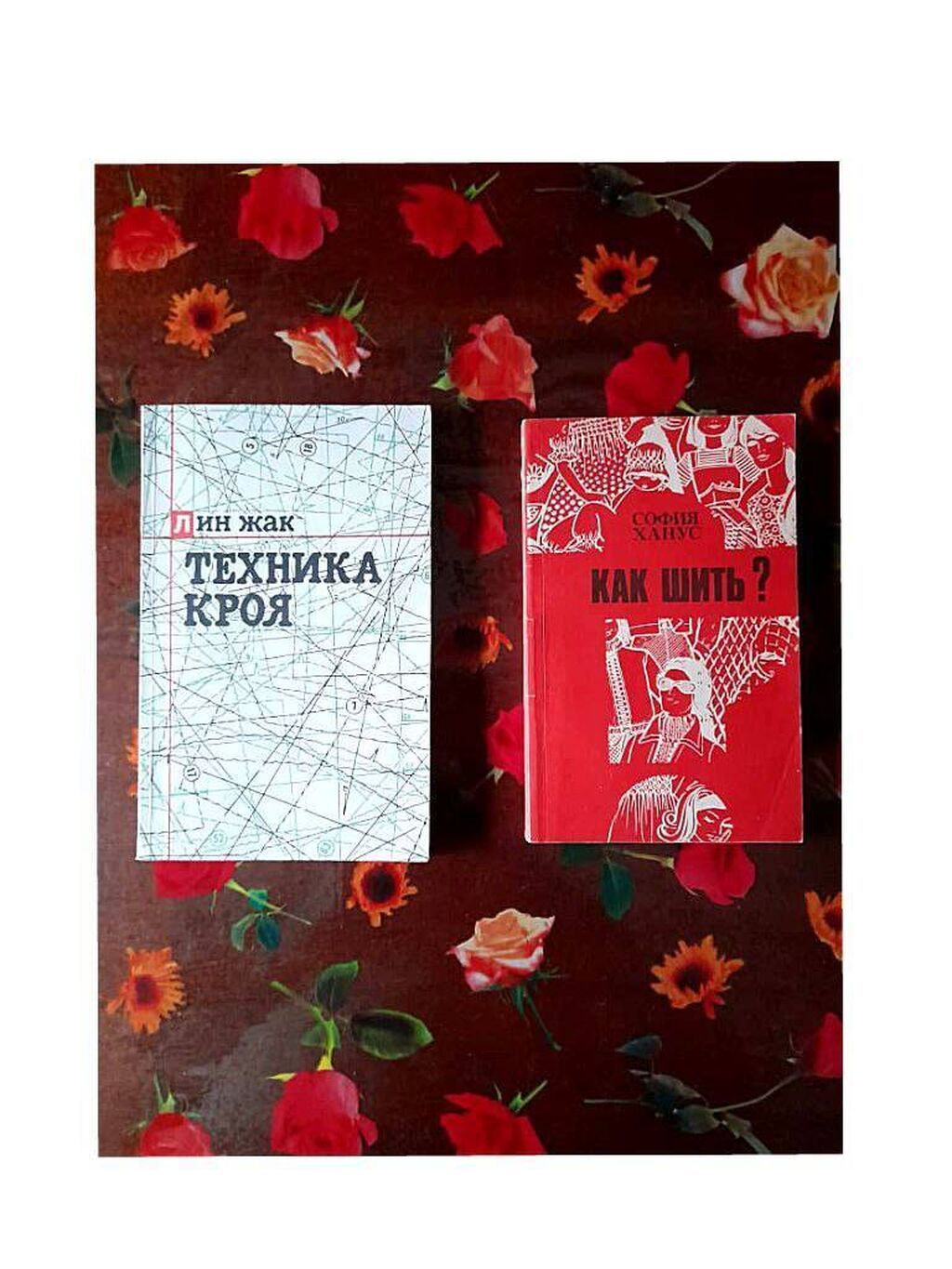 Книги, по 200 сом за каждую. За обе вместе 350 сом. Лучше писать на: фото 3
