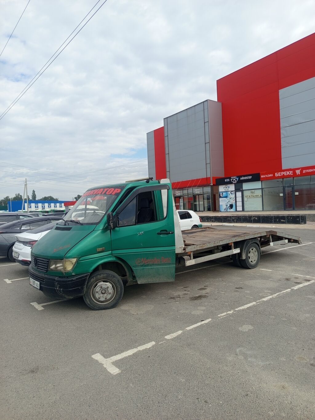 Эвакуатор, Mercedes-Benz, Ломаная
