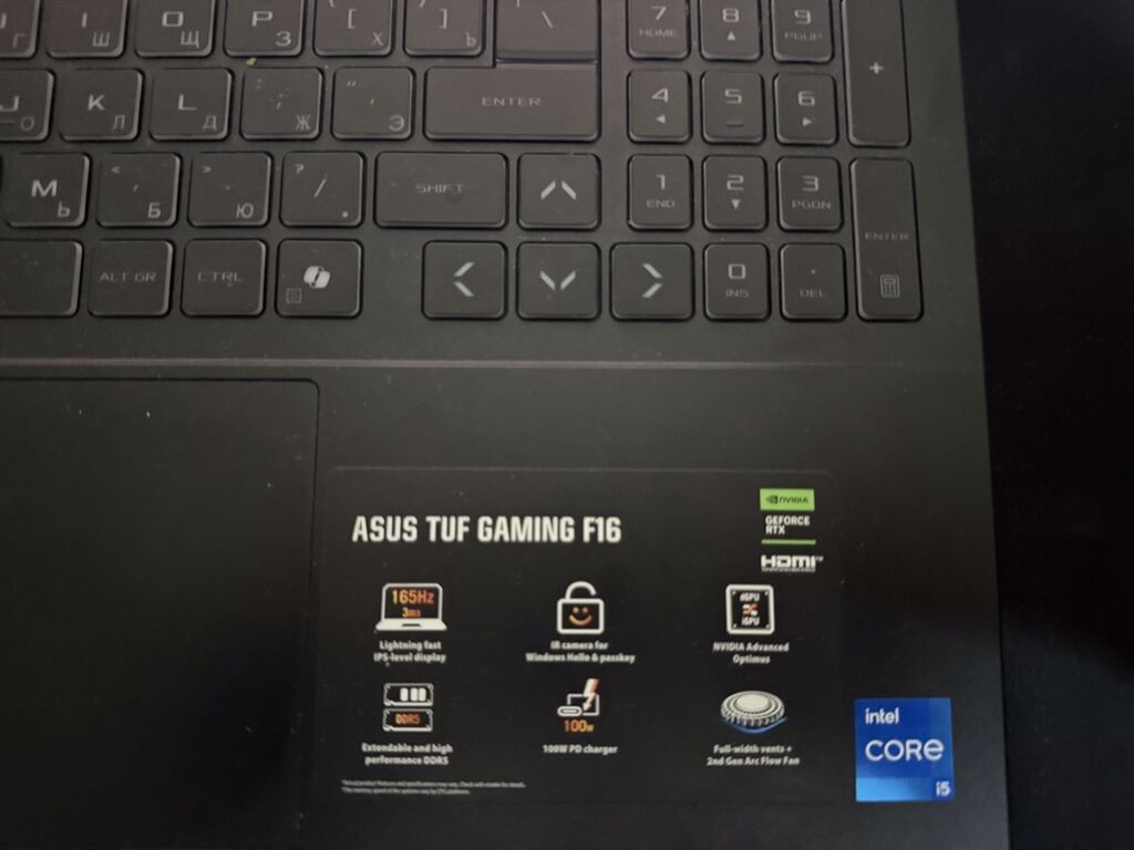 Игровой ноутбук ASUS TUF Gaming F16 - Экран IPS‑уровня 16" с частотой: фото 3