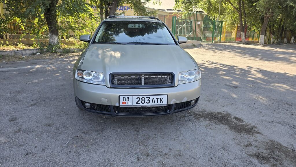 Audi A4: 2003 г., 1.8 л, Вариатор, Бензин, Универсал: фото 2