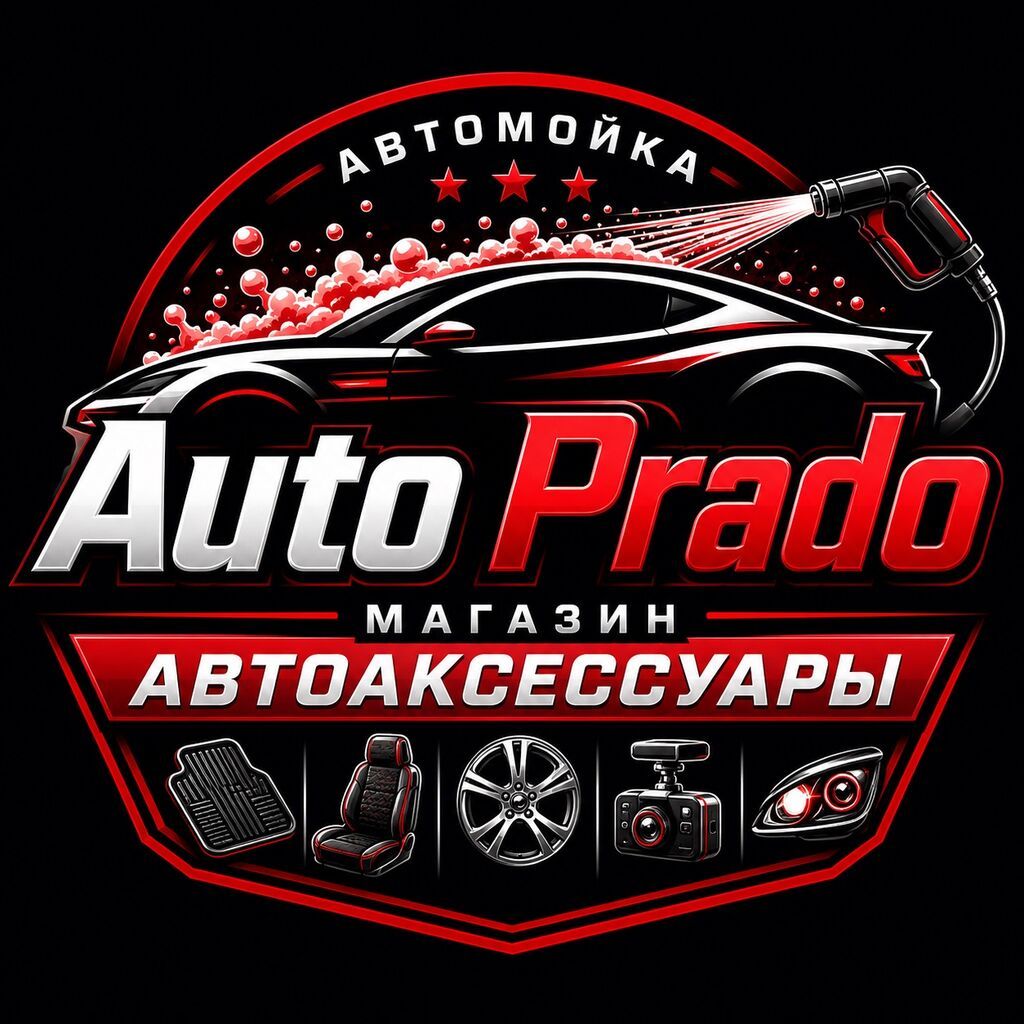 Требуется Автомойщик, Оплата: Ежедневно, Процент от дохода, 1-2 года опыта