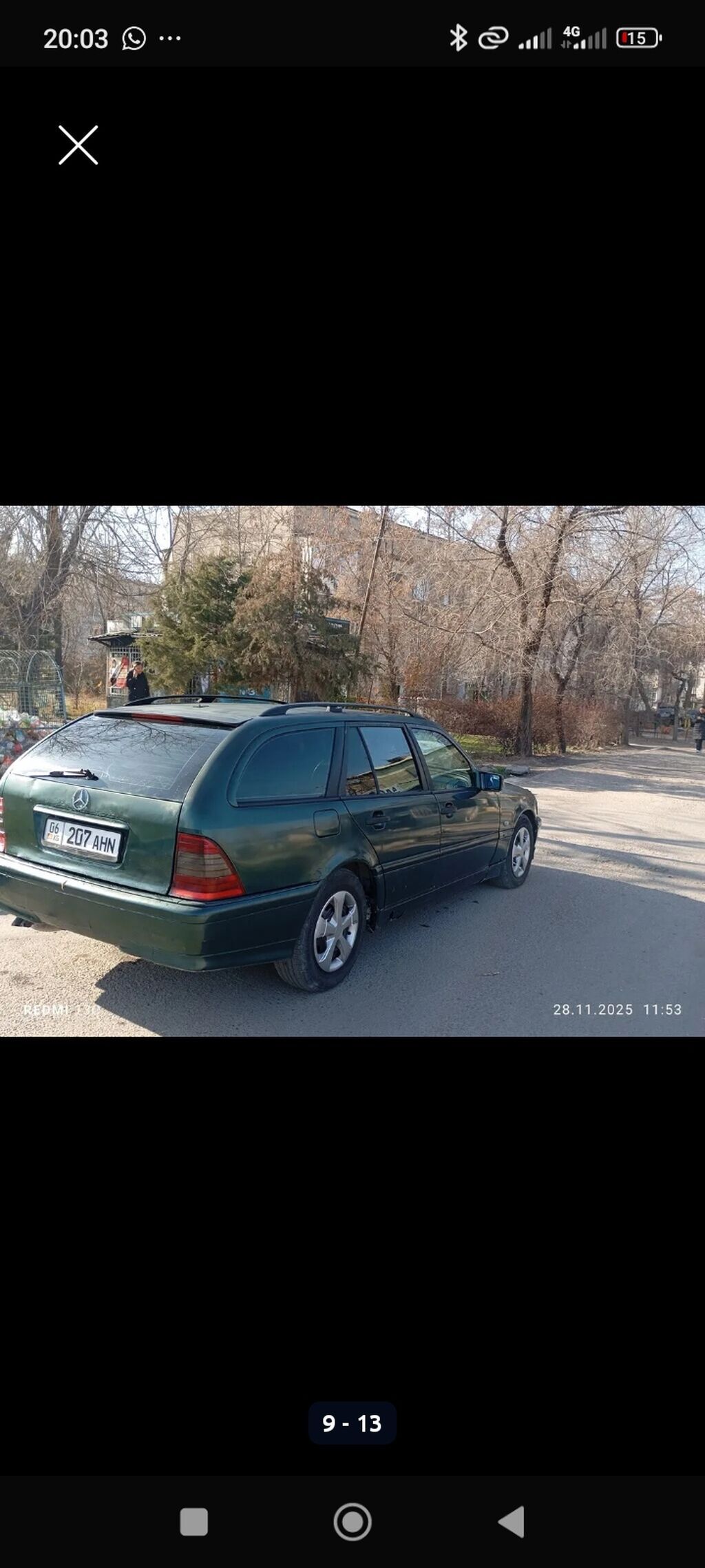 Mercedes-Benz C-Class: 2000 г., 2.4 л, Механика: фото 4