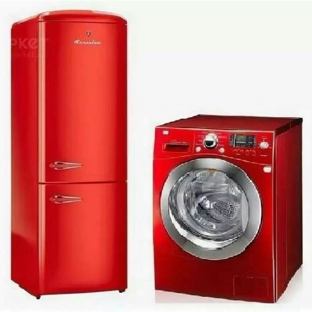 Бытовая техника стиральных машин холодильники. Бытовая техника стиральная машина. Холодильник и стиралка. Стиральная машинка и холодильник. Красная стиральная машина.