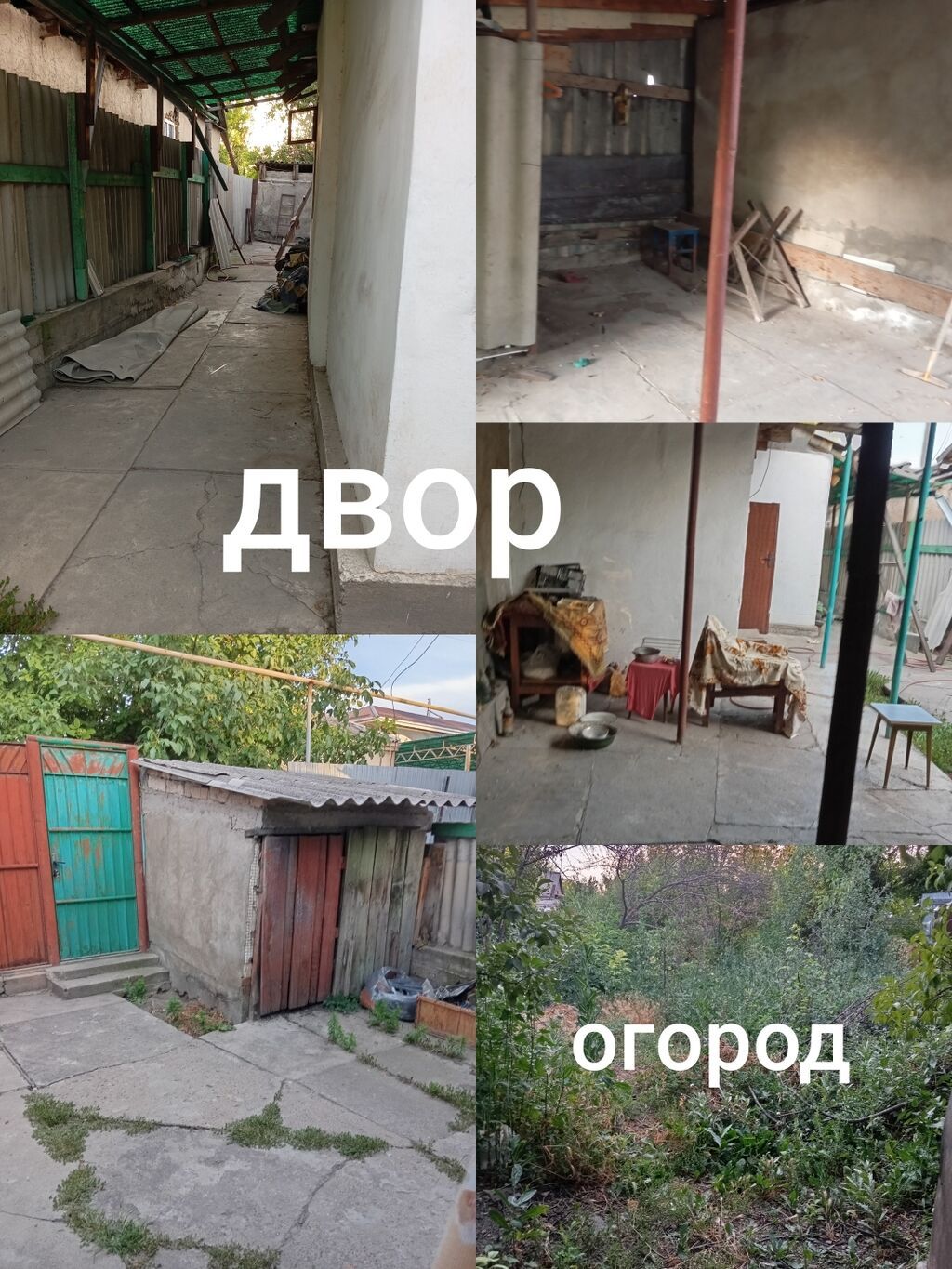 60 м², 3 комнаты: фото 4