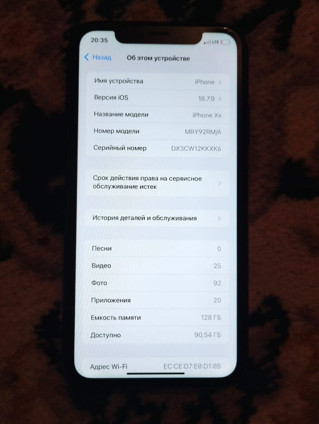 IPhone — черный корпус с глянцевой стеклянной задней панелью и — фото 8