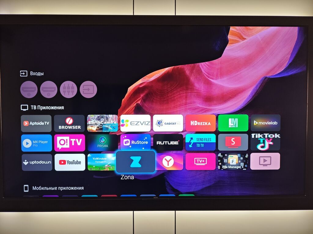 Телевизор Xiaomi Redmi TV A75 PRO 4K (3+64GB) 75 дюймов,120Гц: фото 2