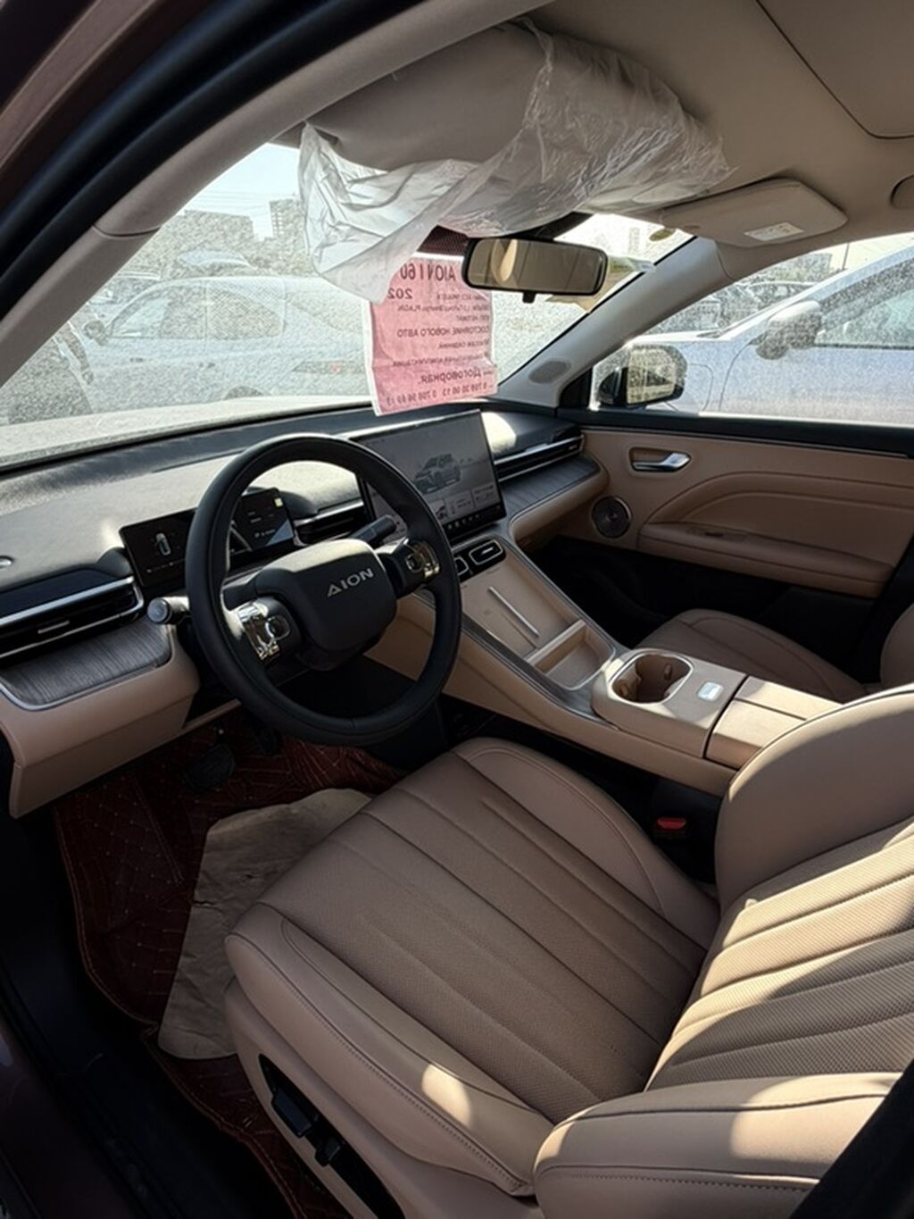 GAC AION i60 • 2026 год Шоколадный кузов / песочный салон: фото 7