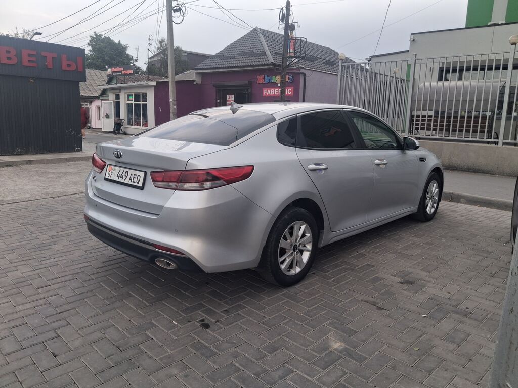 Kia Optima: 2016 г., 2 л, Автомат, Газ, Седан: фото 4
