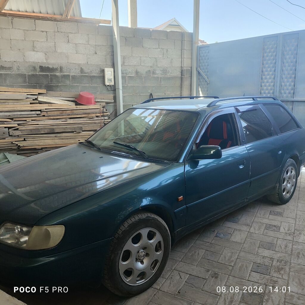 Audi A6: 1995 г., 2.6 л, Механика, Бензин, Универсал: фото 7