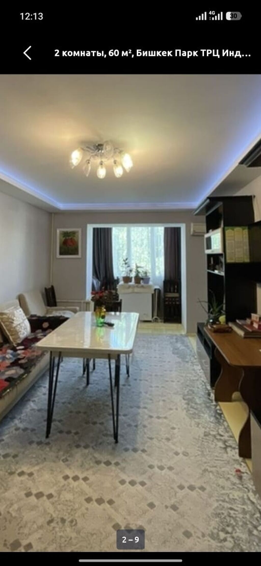 2 комнаты, 52 м², Бишкек Парк ТРЦ Индивидуалка, 3 этаж, Дизайнерский ремонт: фото 8