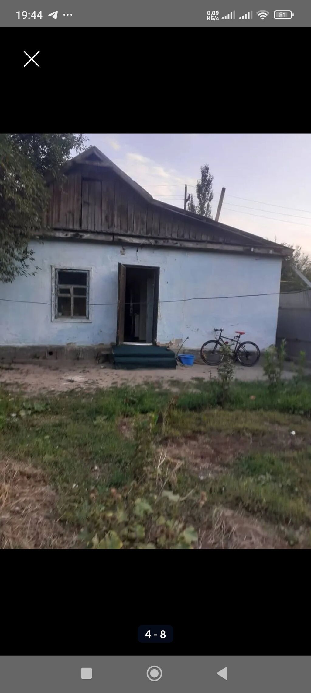 4 комнаты, 75 м², Бишкек, Аламедин-1 мкр Собственник: фото 1