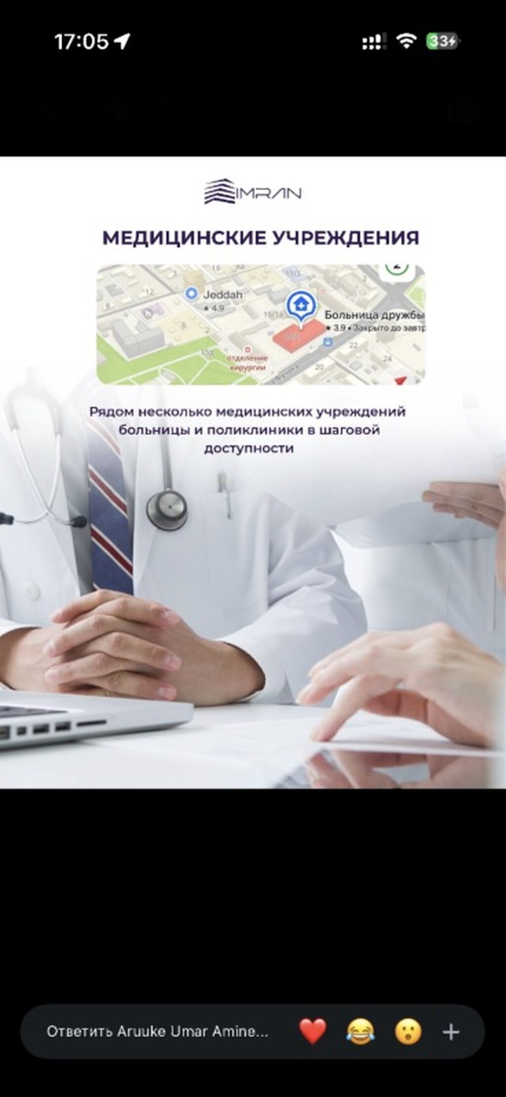 1 комната, 45 м², Элитка, 10 этаж, ПСО (под самоотделку): фото 4
