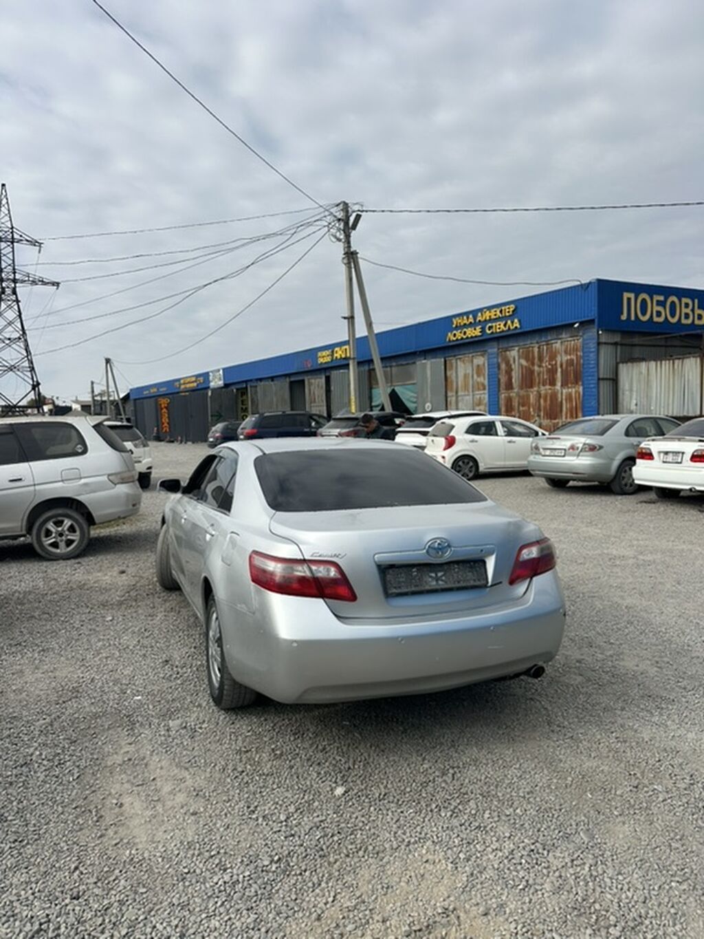 Toyota Camry: 2006 г., 2.4 л, Автомат, Бензин, Седан: фото 4