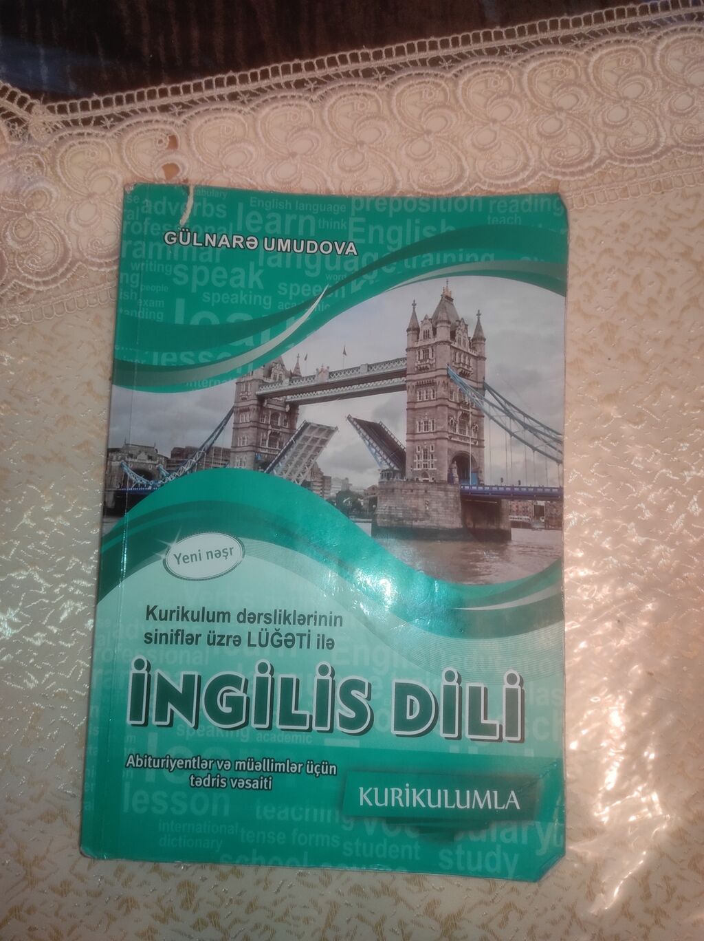 Gülnarə Umudova inglis dili lüğət və: 5 AZN ➤ Книги, журналы, CD, DVD |  Хырдалан | 34060650 ᐈ lalafo.az