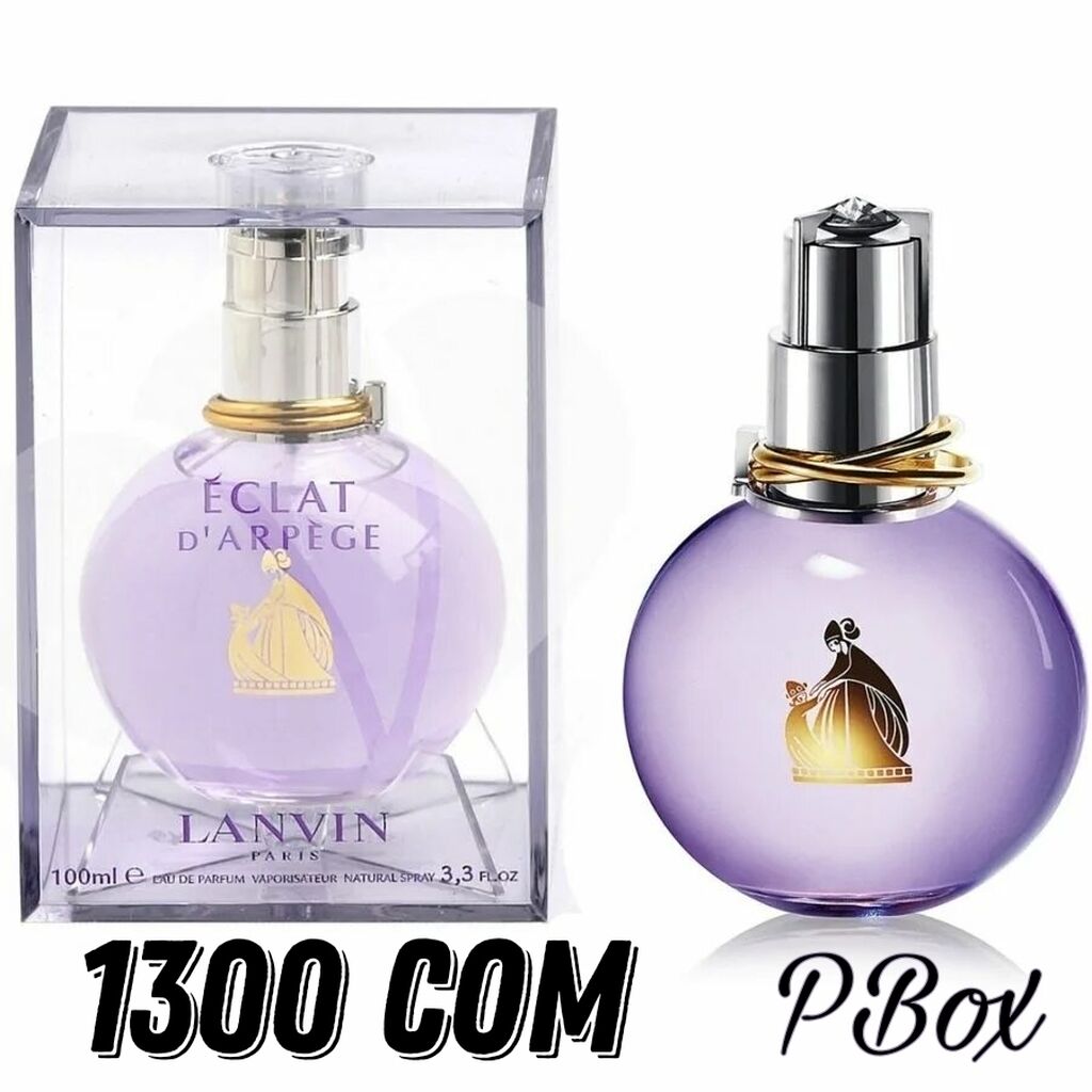 Ланвин духи. Ланвин эклат Эссенс. Lanvin Eclat d'Arpege w EDP 100 ml Tester. Эссенс эклат Ланвин 102. 102 Ланвин Эссенс.