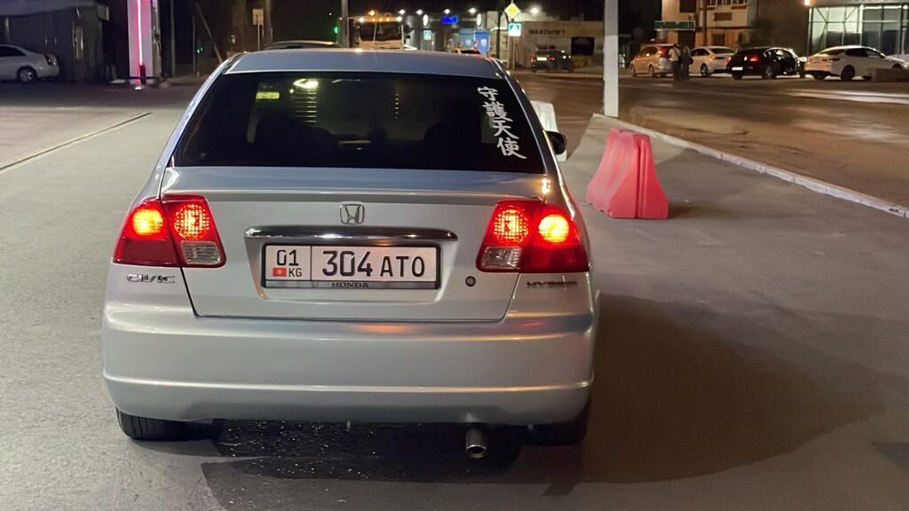 Honda Civic: 2002 г., 1.5 л, Автомат, Гибрид, Седан: фото 2