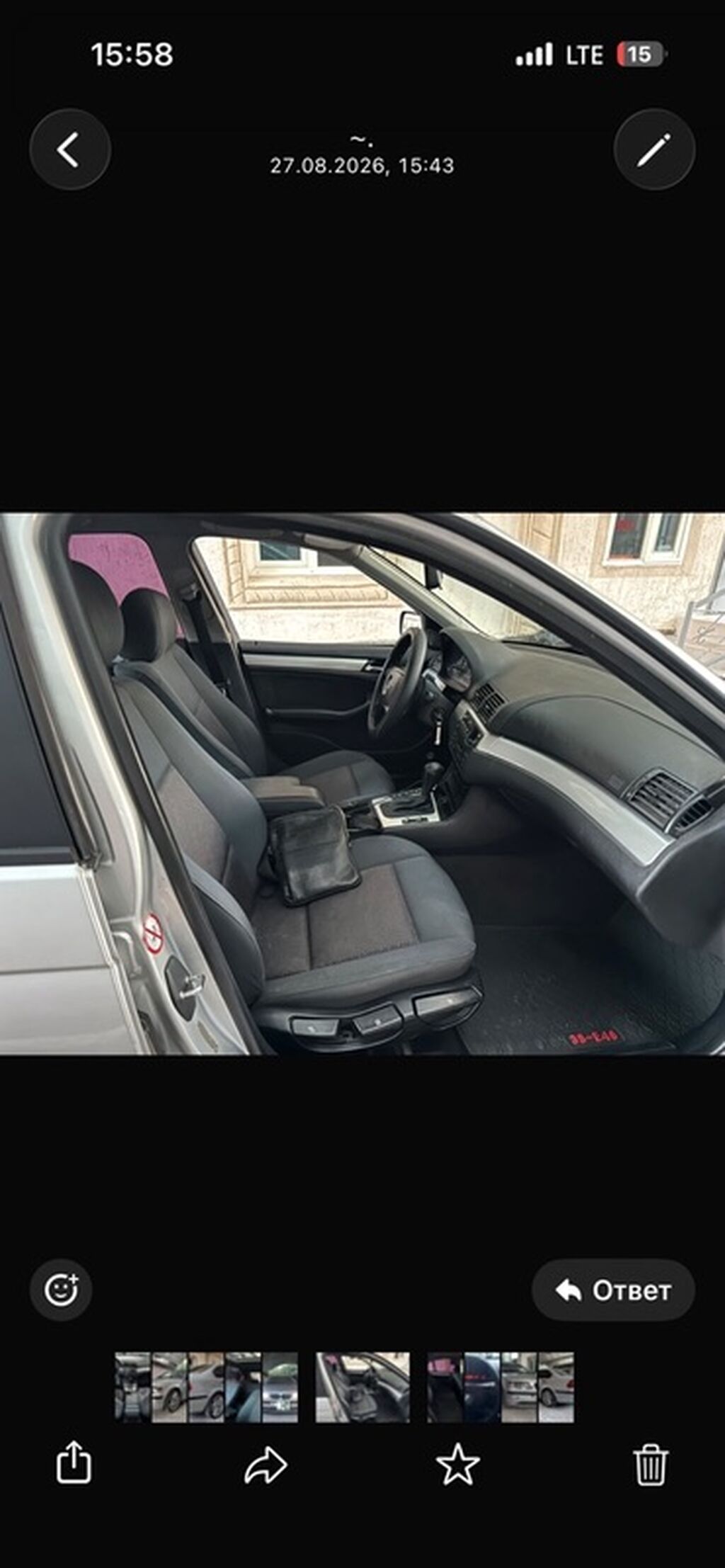 BMW 3 series: 2002 г., 1.9 л, Автомат, Бензин, Седан: фото 6