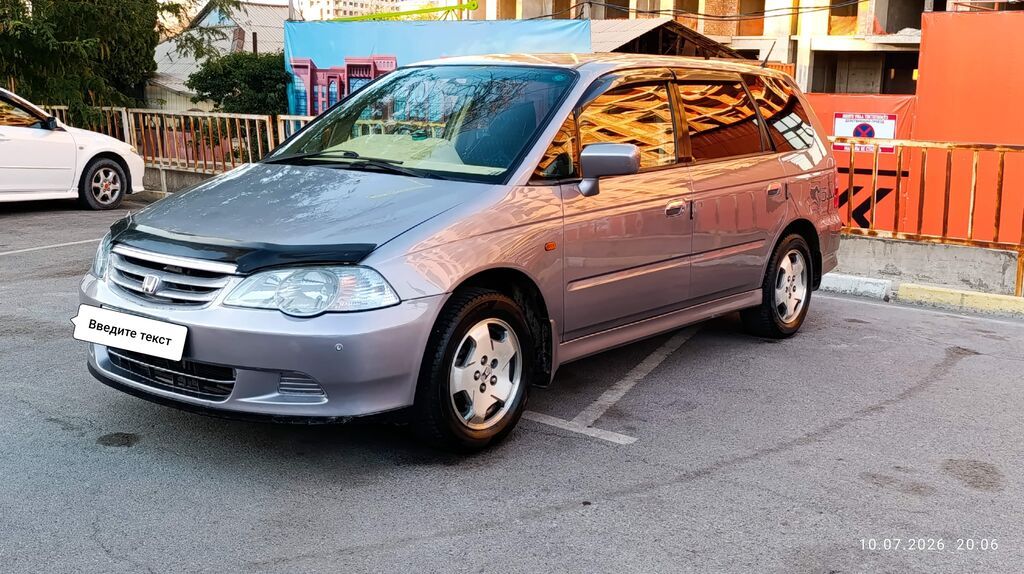 Honda Odyssey: 2000 г., 2.3 л, Автомат, Бензин, Минивэн: фото 2