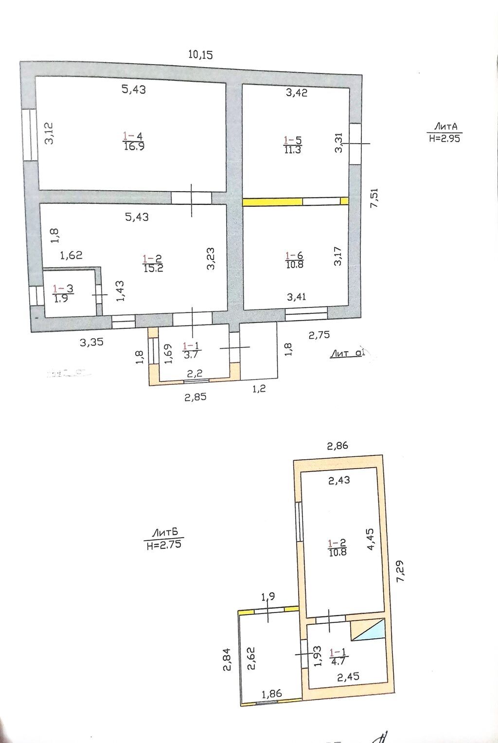 Үй сатылат 6сотук канализация, газ, 3фаза баардык шарты бар. Жолу: фото 2
