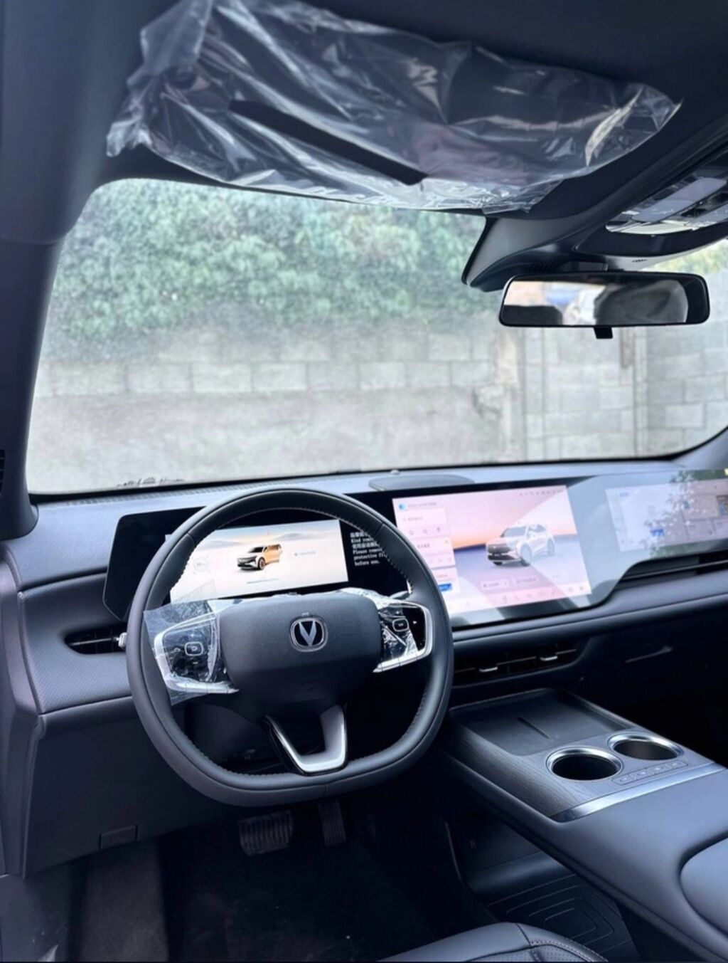 Changan CS75 Plus: 2026 г., 1.5 л, Автомат, Бензин, Кроссовер: фото 3