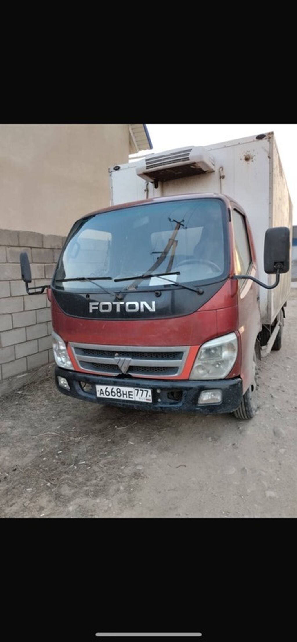 Грузовой автомобиль Foton, модель AF-77B1BJ, оснащен кузовом-фургоном: фото 1