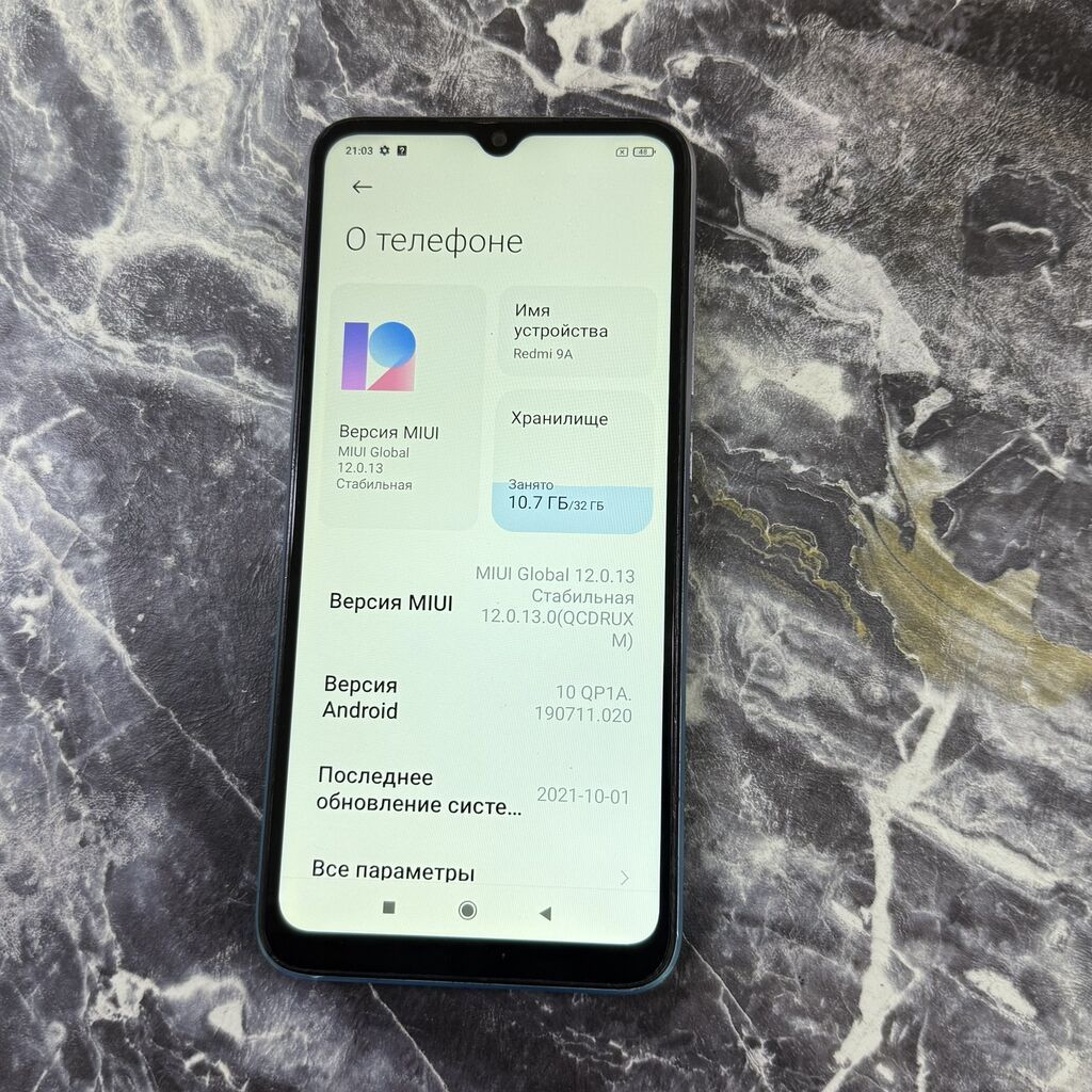 Redmi, Redmi 9A, Б/у, 32 ГБ, 1 SIM, 2 SIM: фото 4