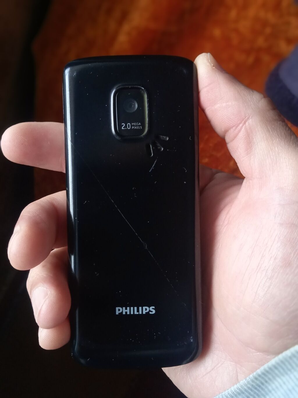 philips xenium х5500: Токмок ᐈ Philips ▷ 4 объявлений ➤ lalafo.kg