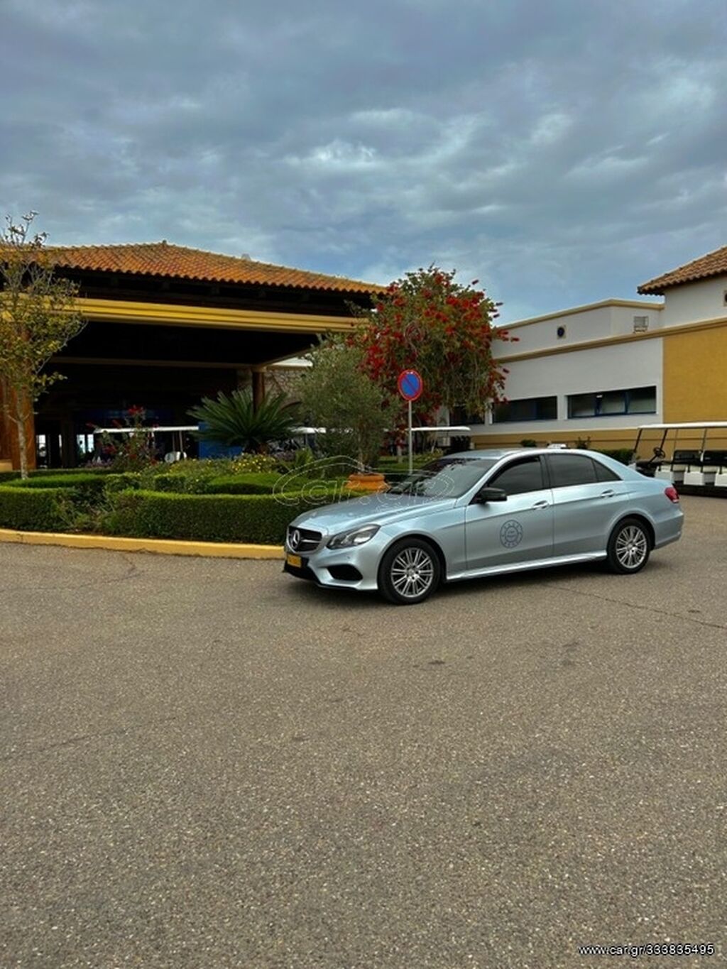 Mercedes-Benz: Mercedes-Benz E 200: 2.2 l. | 2016 έ. | Λιμουζίνα — 1