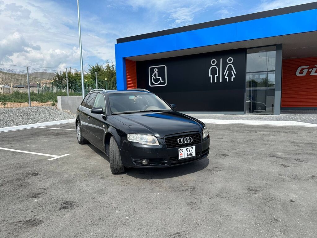 Audi A4: 2007 г., 2 л, Автомат, Бензин, Универсал: фото 6
