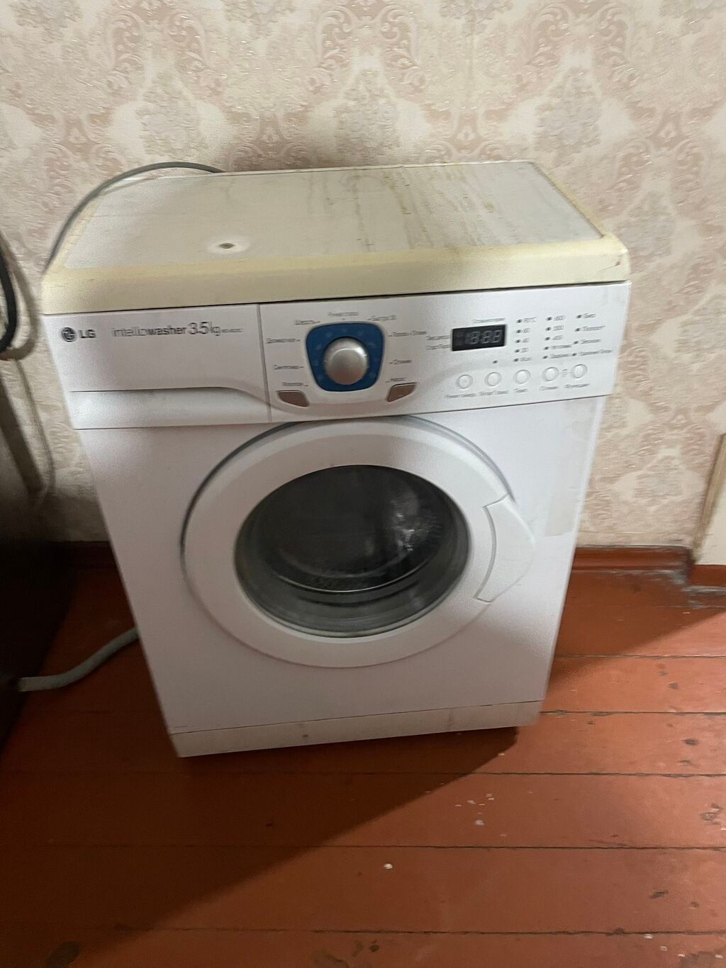 Продаю стиральную машину LG б/у все | 3000 KGS | Стиральные машины ...